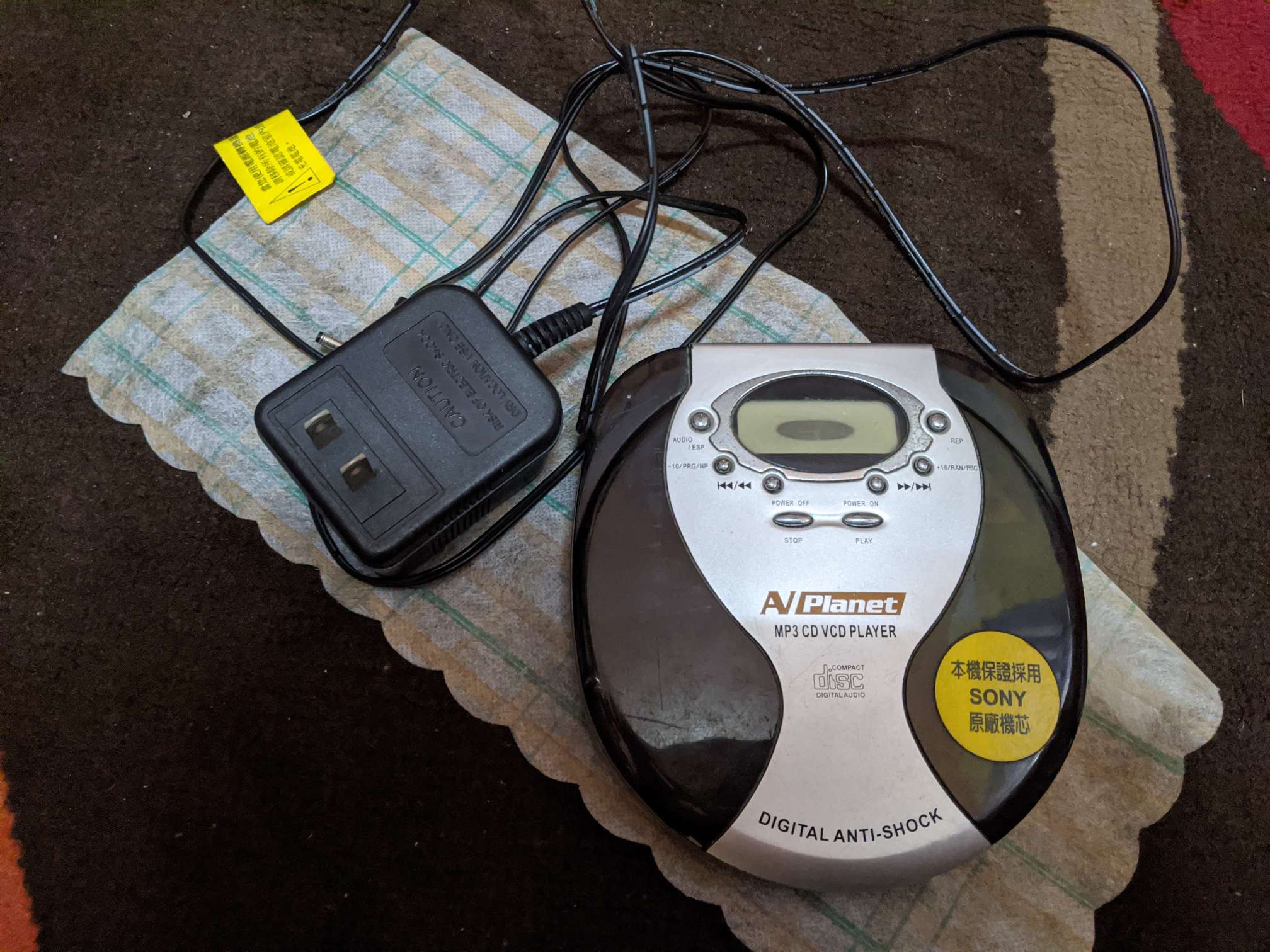 mp3 cd vcd player GC贈物網