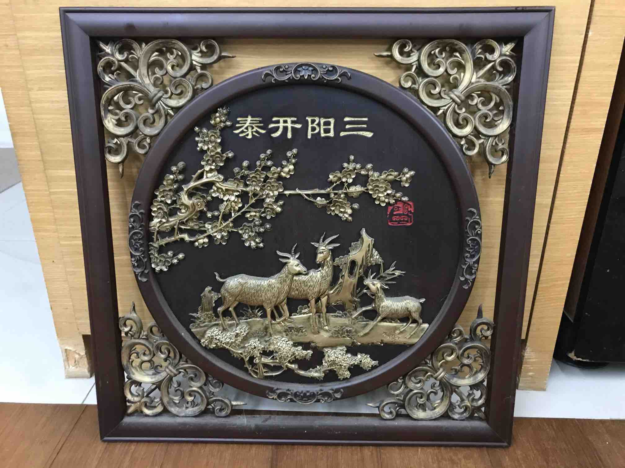 三陽開泰木雕飾品 - GC贈物網