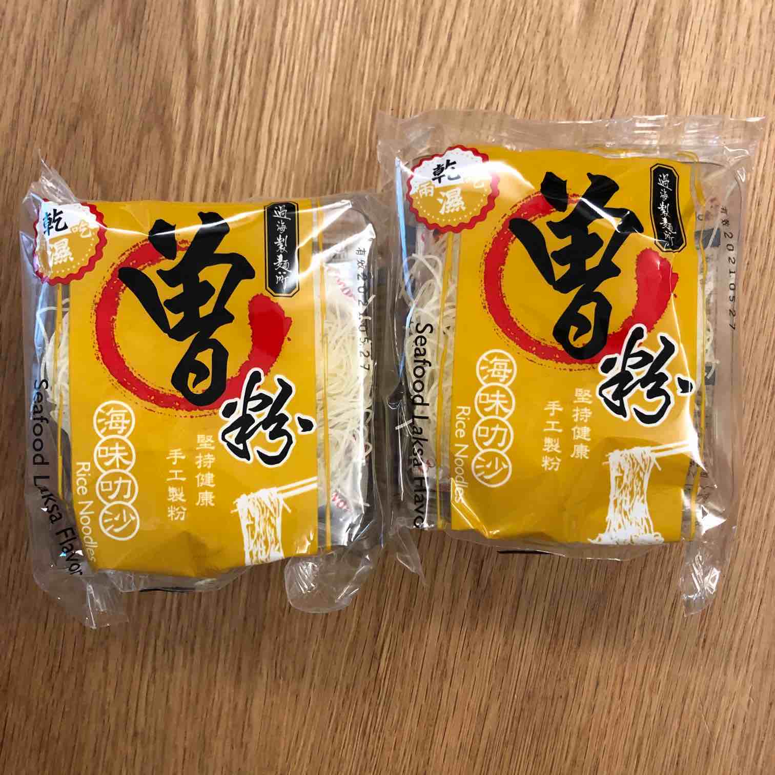 曾粉海味叻沙-期限到5月底 - GC贈物網