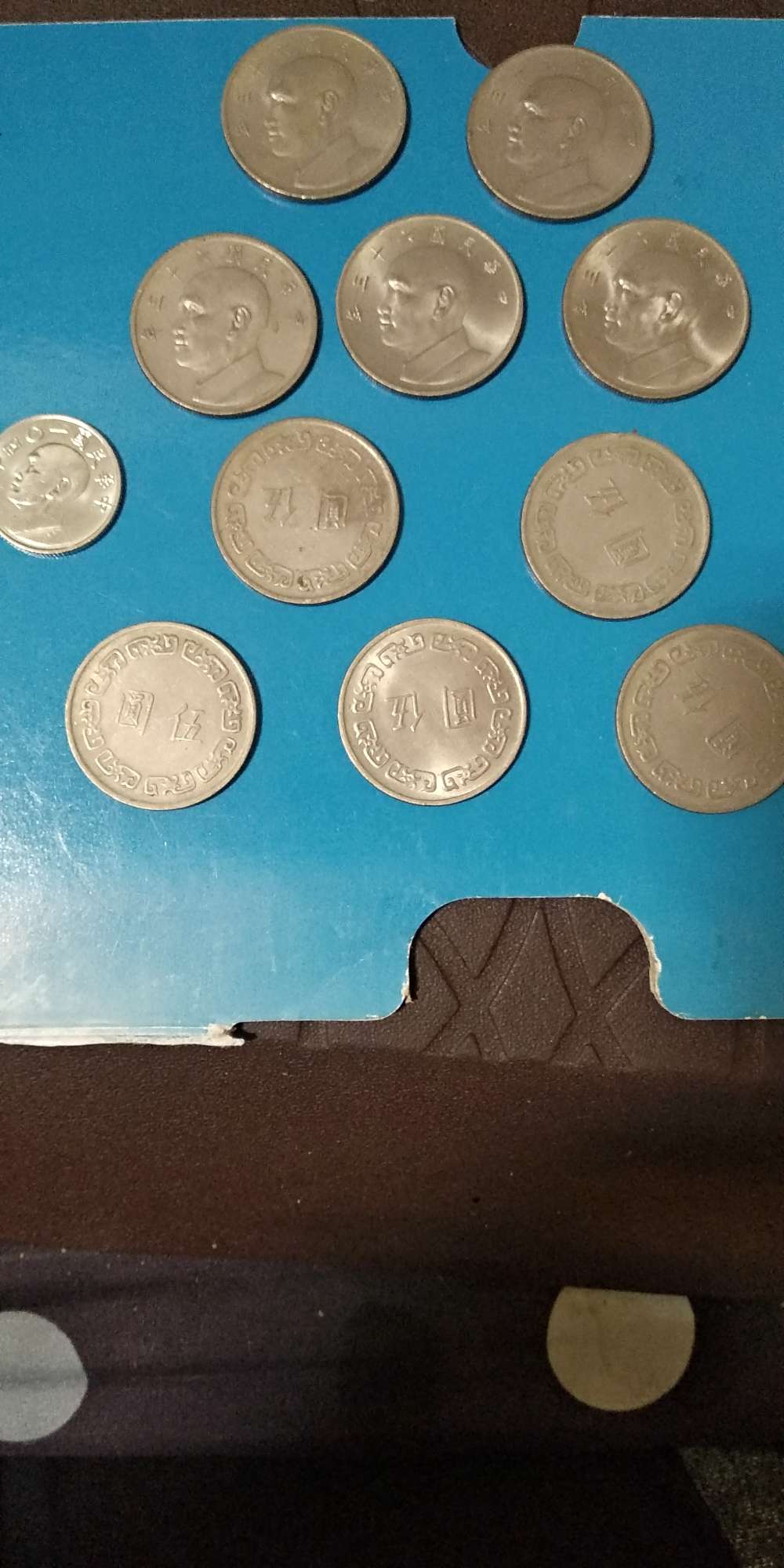 5元硬幣#民國63年- GC贈物網