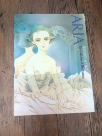 非売品 清水玲子 COLORFUL PICTURES 清水玲子| Bangumi 番组计划