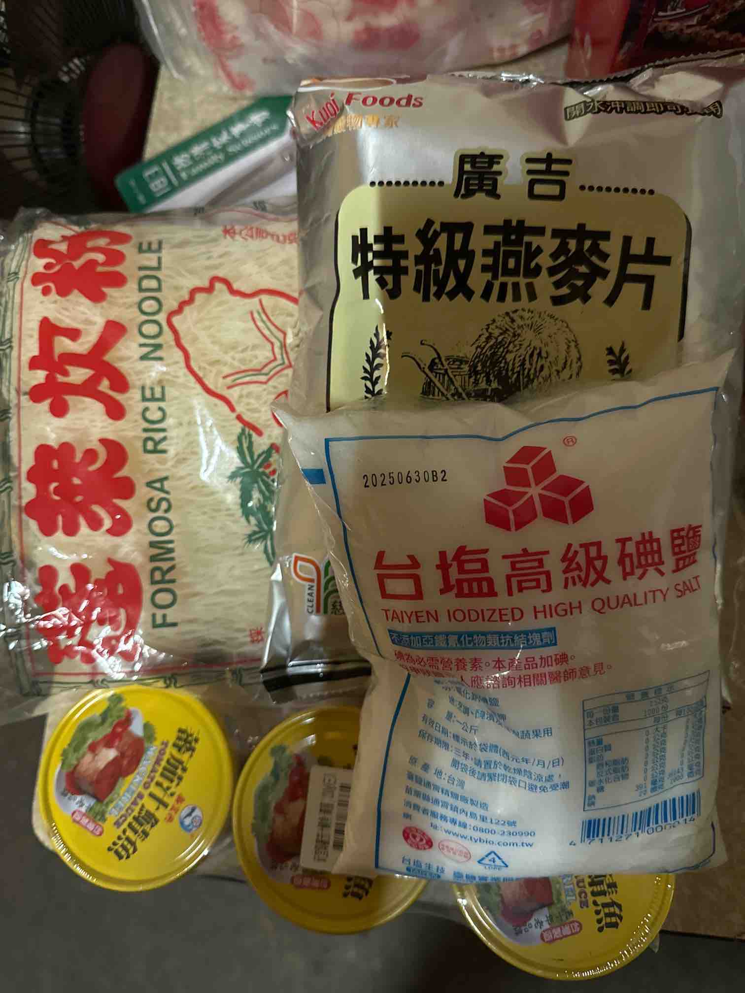 食品 - GC贈物網