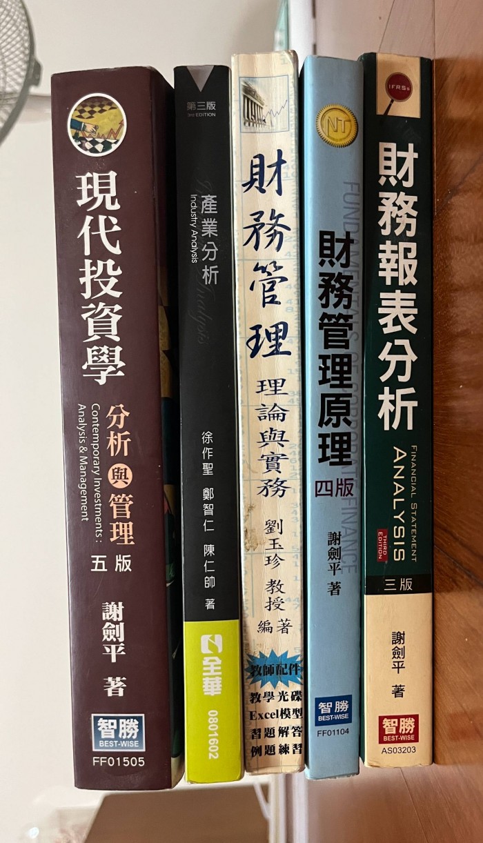 股票技術分析書- 股票技術分析書- GC贈物網