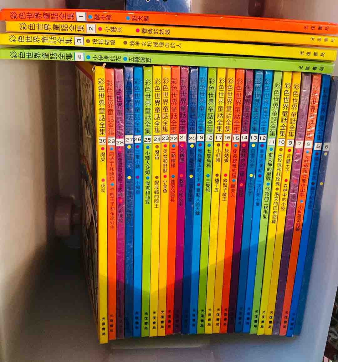 世界童話全集 P008 立體繪本世界童話（全套16冊） | 華碩文化