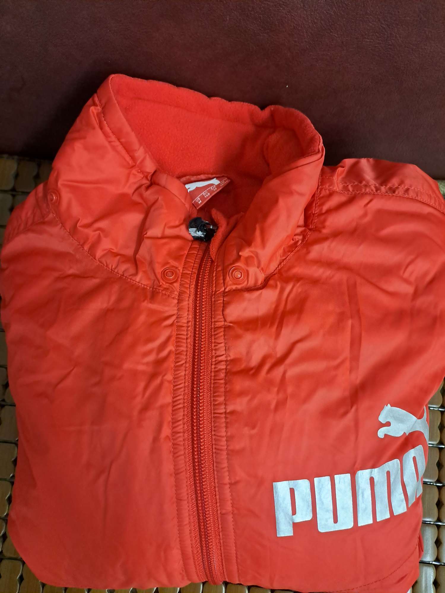 puma-gc