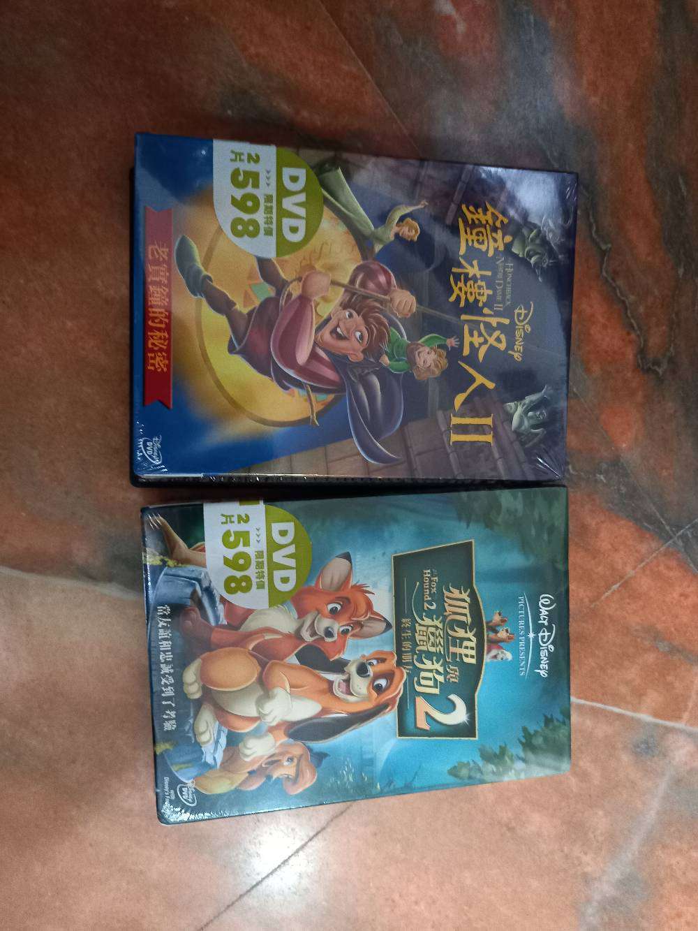DVD - GC贈物網