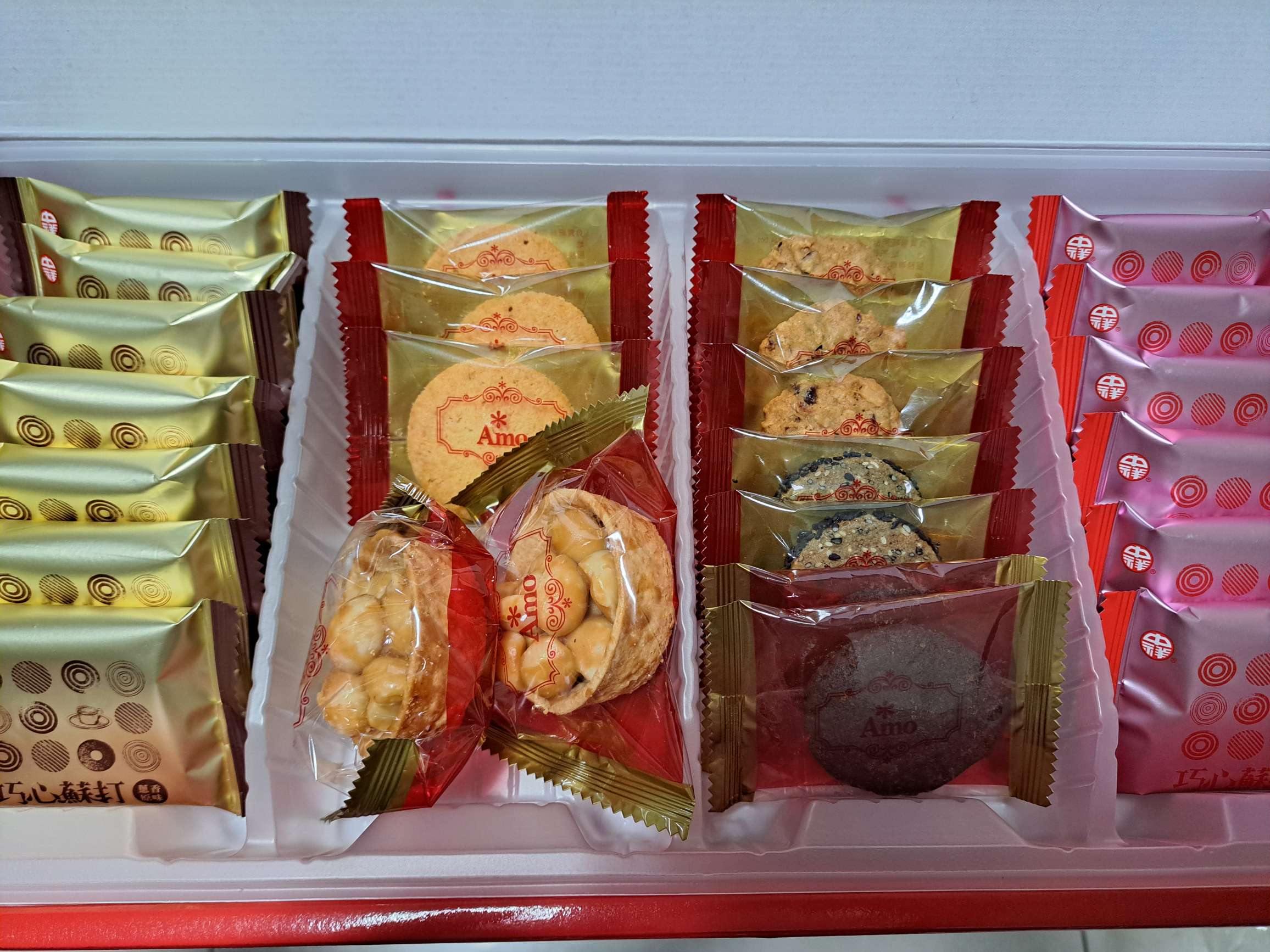 Amo+中祥 散裝餅乾 - GC贈物網