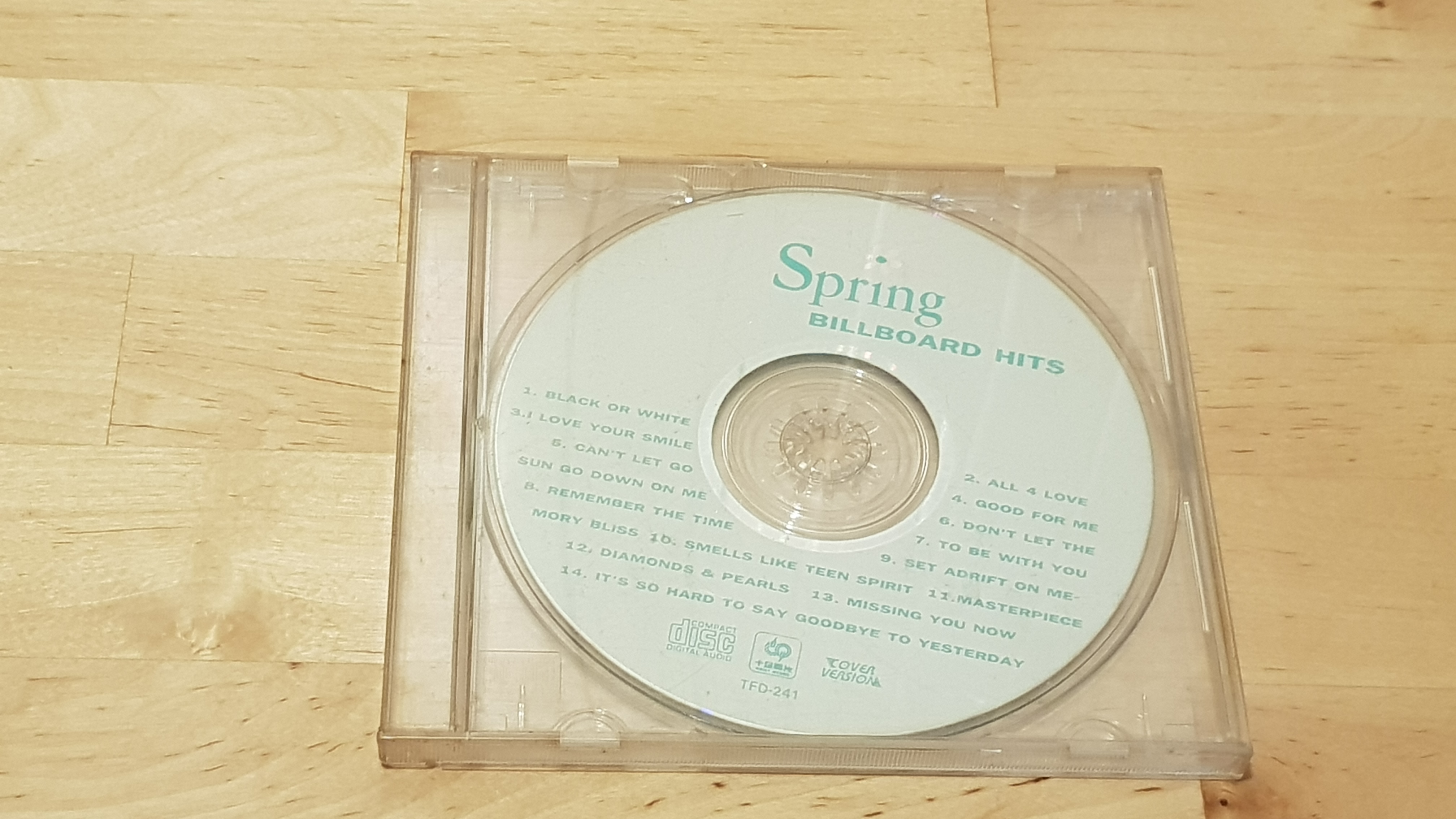 CD Spring - GC贈物網