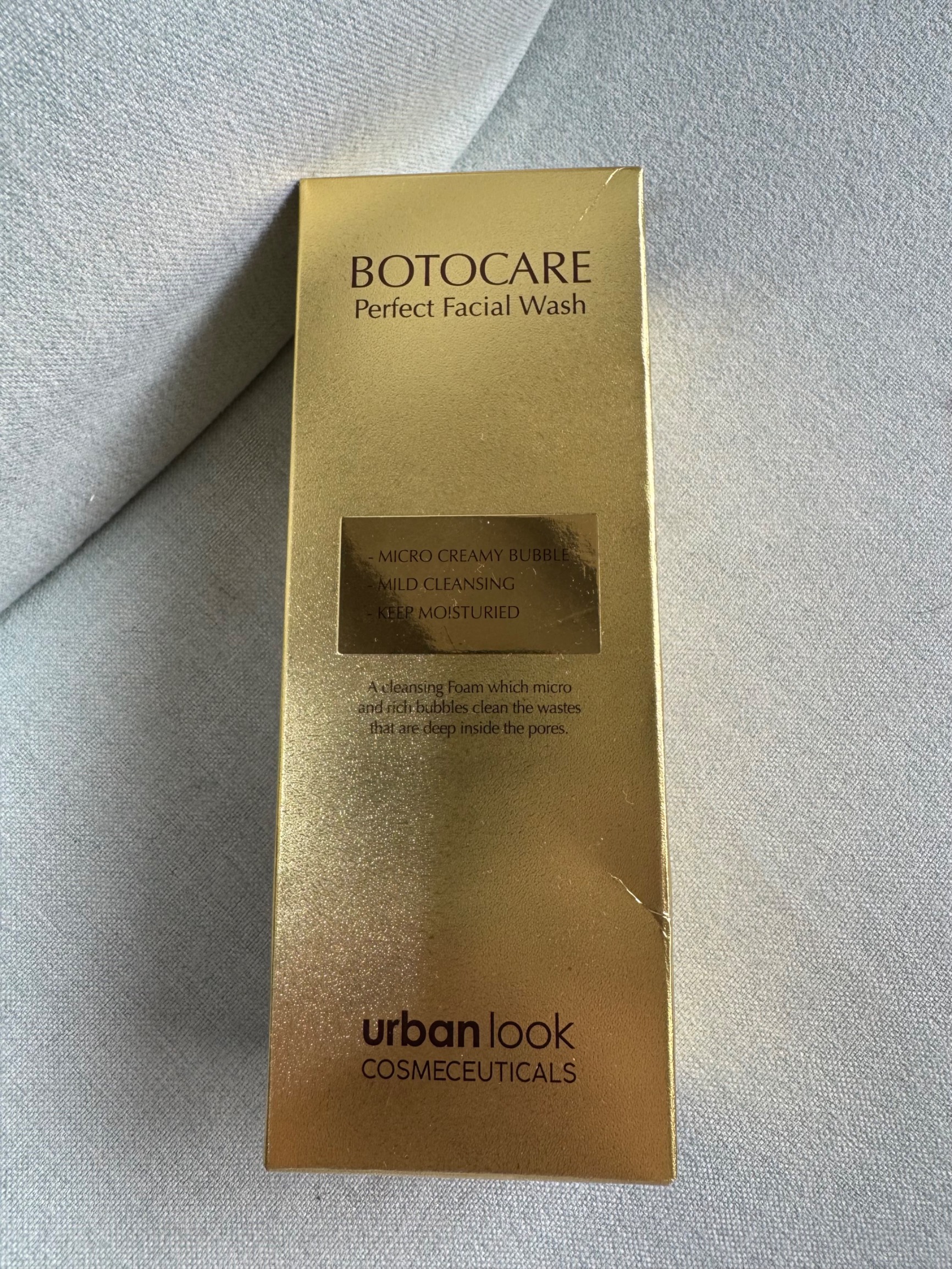 全新。韓國urban look 洗面乳- GC贈物網