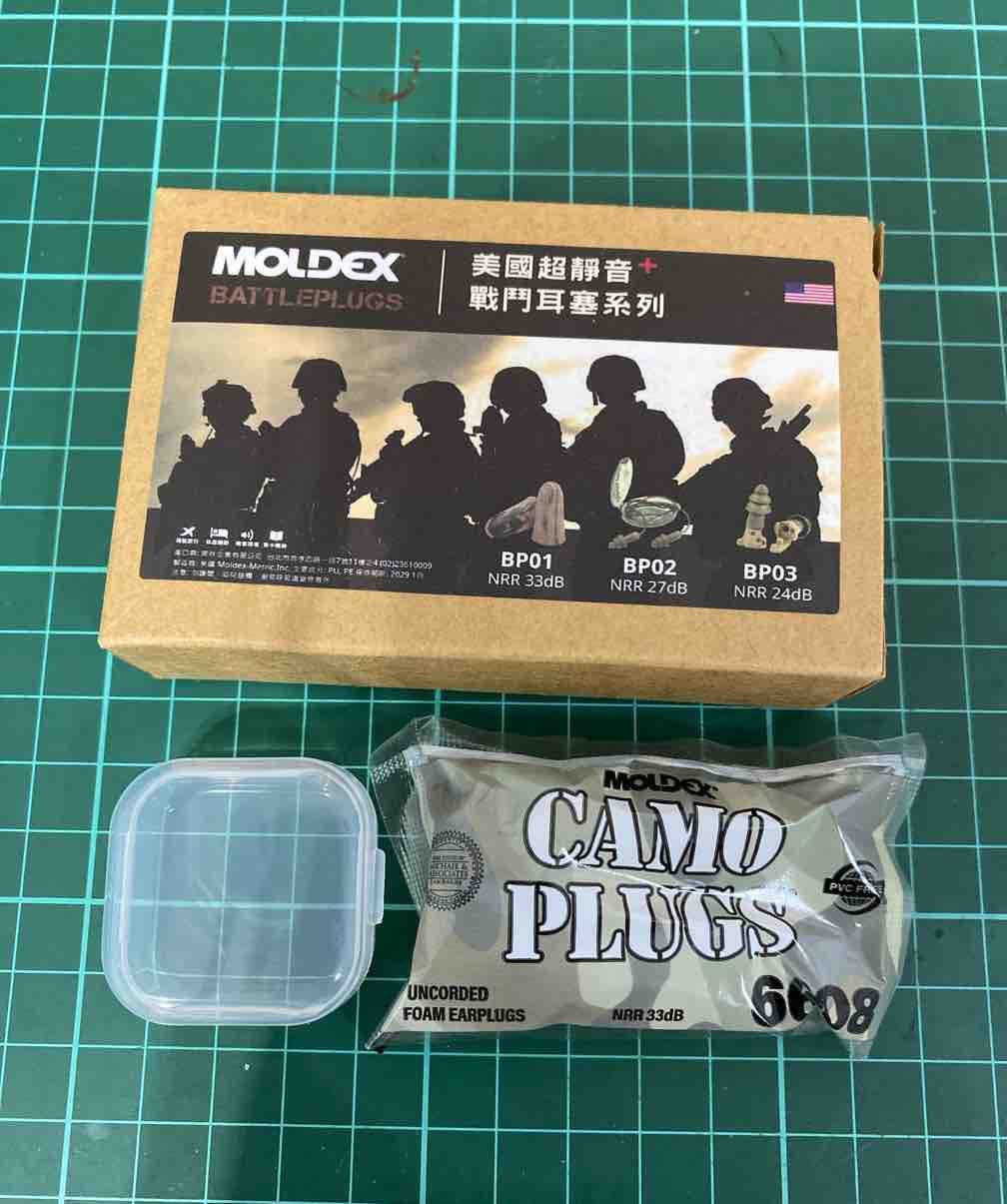 ㄧ對耳塞 - GC贈物網