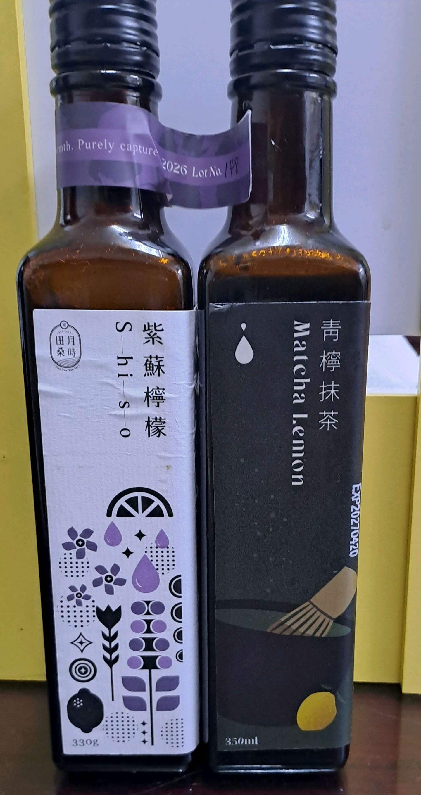 兩圖合送 食品 女裝 - GC贈物網