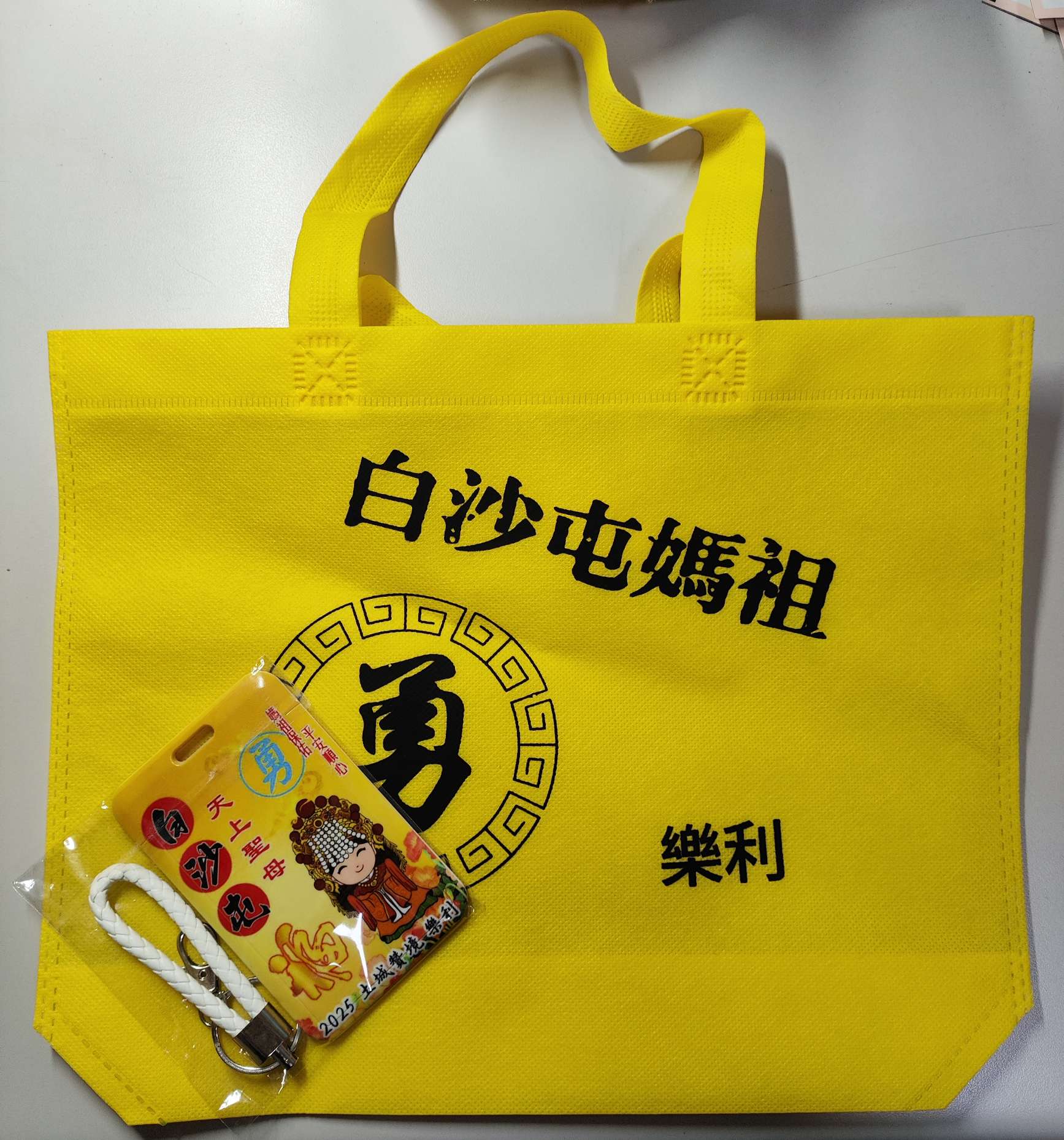 袋帯｜毘沙門亀甲 袋帯 西陣聚 帝王紫染 海老 蟹 金彩 乳白色 O-4704