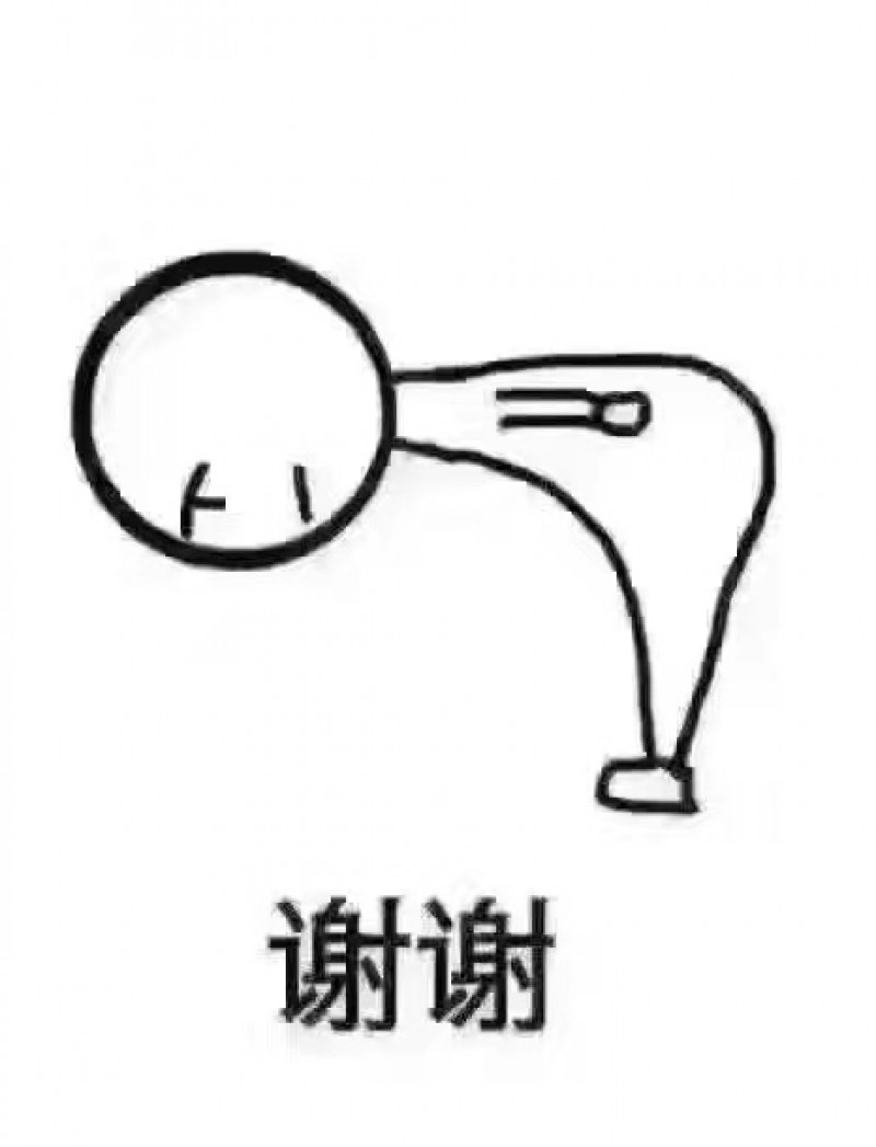 一直沒實現的古玩夢 - GC贈物網